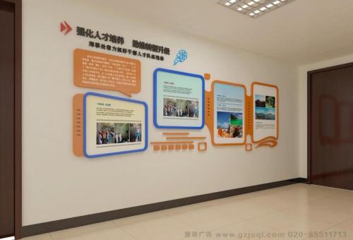 启东医院文化墙怎么做？如何建好科室护理文化墙？