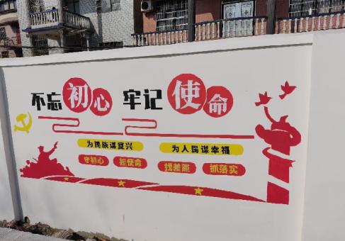 启东美丽乡村文化墙价格怎么样