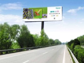 启东高速擎天柱广告牌的特点和优势