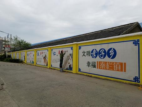 启东墙体彩绘文化墙，一般能保持多长时间？