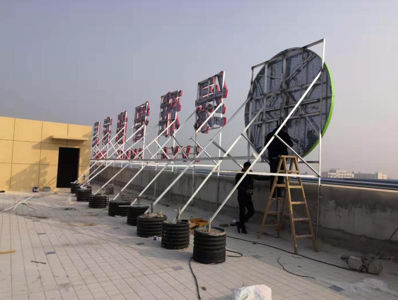 启东户外广告架子一般常用哪种材料?