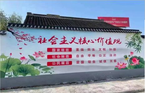 启东墙体彩绘材料