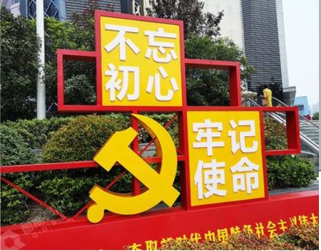 启东标识标牌雕刻工艺的四个窍门