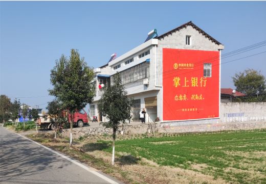 启东墙体广告具有的独特优势