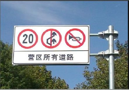 启东大广告牌制作不可忽视的流程