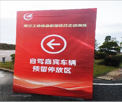 启东户外广告牌用什么材料做最好？