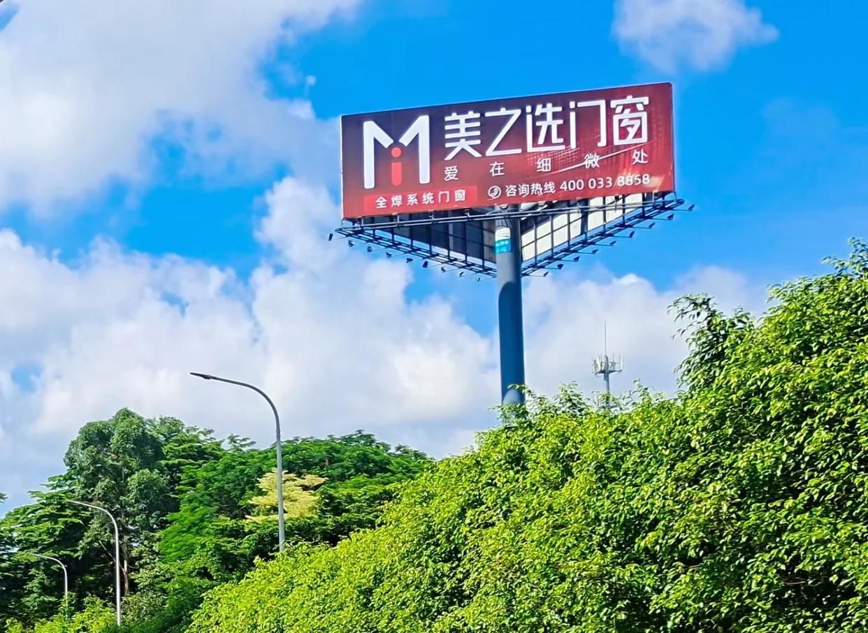 启东高速高炮广告独特的传媒优势性