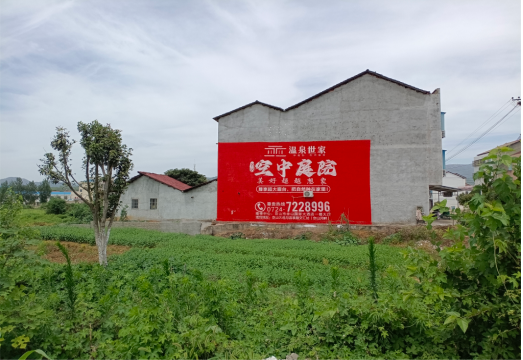 启东做墙体广告的意义
