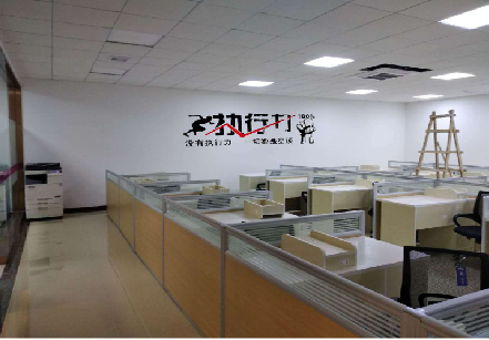 启东企业文化墙可以分为哪几个板块？