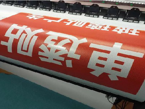 启东单透的特点和效果。