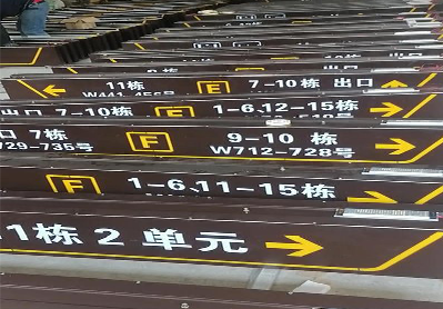 启东广告标识中，常见的几种安装方式。