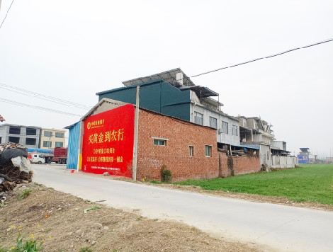 启东制作墙体广告思路。