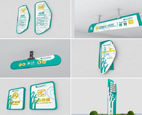 启东广告标牌选材的问题。