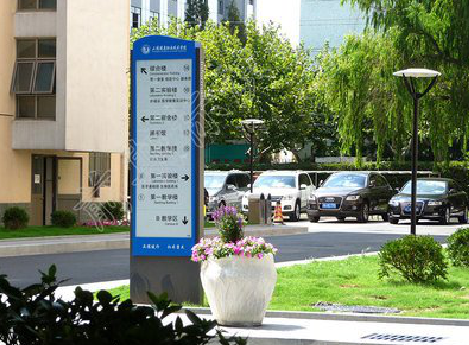 启东传统的学校标识系统有什么问题？