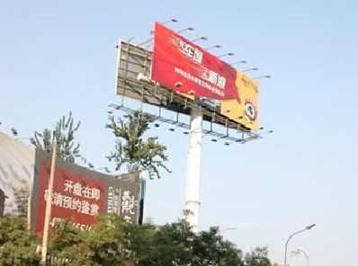 启东户外广告怎么做才能让人一眼记住？