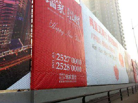 启东如何长久保持户外喷画的质量？